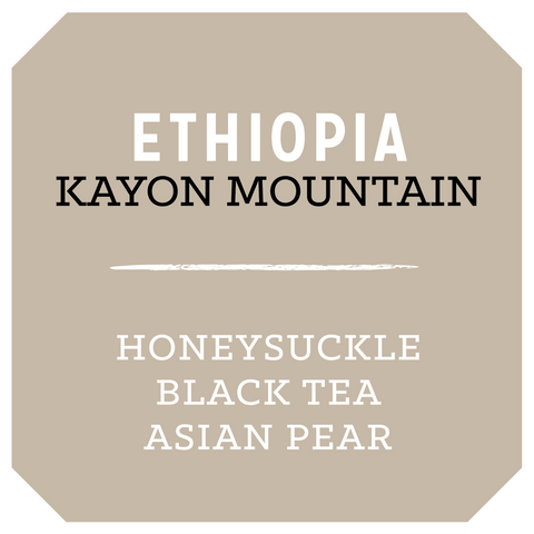 Ethiopia Kayon Mountain